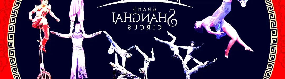 Grand Shanghai Circus