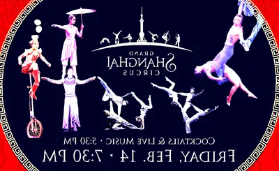 Grand Shanghai Circus