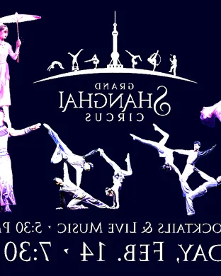 Grand Shanghai Circus